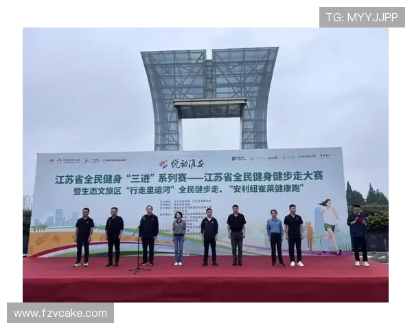 以全民健身为核心推动健康中国建设促进身心全面发展与社会和谐进步