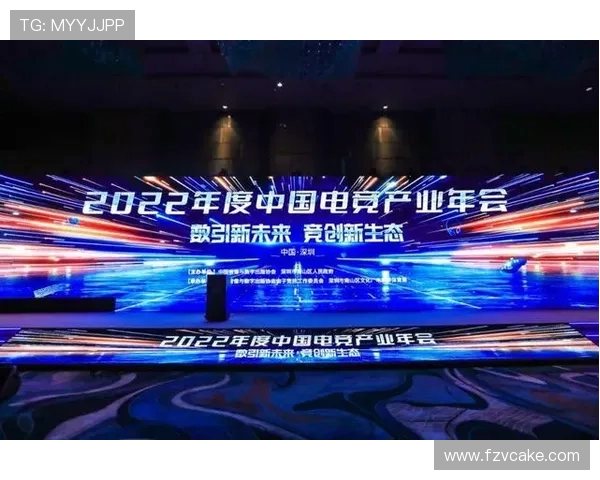 聚焦电竞产业发展探讨数字竞技对青年文化与科技创新的深远影响